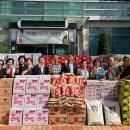 수원축산농협 하나로마트 곡반정점 이미지