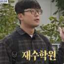 역전고시원 - 1055 | 역전고시원