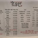 한우연 이미지