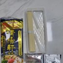 봉라면