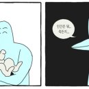 두푸딩하우스 이미지