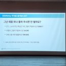나라게임