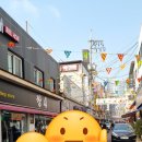 또가네식당 | 평택역 맛집, 고기 가득한 순대국밥 [금가네장터 평택역점]