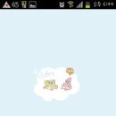 밥톡 Daum카페