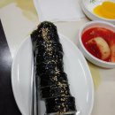 우리동네분식 이미지