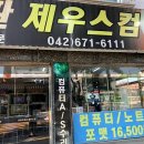 세종스크린 이미지