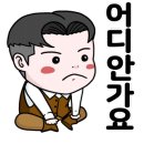 드래곤복싱체육관 이미지