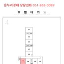 소답동210 이미지