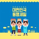 화령상회 이미지