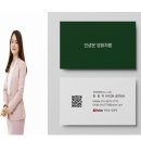 영화로 읽는 고전문학 이미지