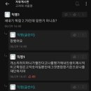 보보 이미지