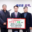 (주)무풍지대