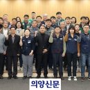 경기도공무직노동조합 이미지