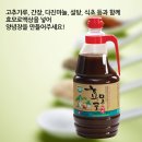 대박국수 이미지