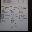 미드글라스커피 이미지