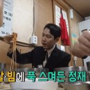 김영숙칼국수