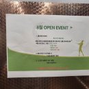 JJ 골프 아카데미 이미지