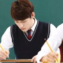 공부의습관입시컨설팅