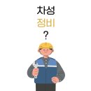 테크카센타 이미지