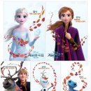 겨울왕국 이미지