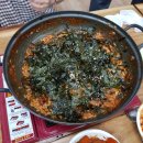 알천찜닭 이미지