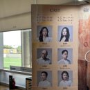 국립오페라단<라 트라비아타> | [KNO오페라캐스터] 여전히 존재하는 사랑 이야기, 국립오페라단 라 트라비아타 관람 후기