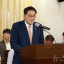 재단법인제천한방바이오진흥재단