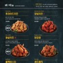 다사랑군산역점
