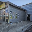 대명손세차장 이미지