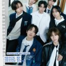 아이딧 카카오 검색결과