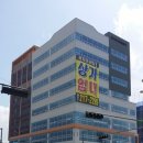 광교역 1번출구 이미지