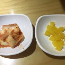 상대국수 이미지