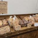 빵하루 - 원주시 한지공원길 94-21 | 빵하루