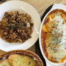 경더기파스타 이미지