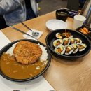 싸다김밥 광화문점