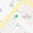 석림약국 이미지