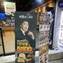싸움의고수냉정점
