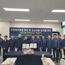 고용노동부 인천북부지청 이미지