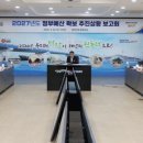 예산-58 이미지