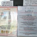 디앤지몰 | 대구 키즈카페 아이와 함께 가볼만한 곳 너티차일드 대구점