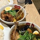 신용2호 | 삿포로 스프카레 맛집, 스아게 (Suage) 2호점 오픈런 후기