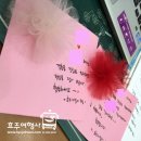 효주여행사 이미지