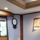 김덕치과의원 이미지