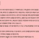 ㈜레몬12