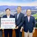 ㈜세농유비 농업회사법인 이미지