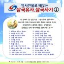 아이숲어린이도서관 Daum카페