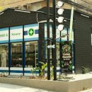 상대온누리약국 이미지