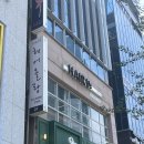 합정미용실 올랑 합정본점에서 히피펌 했어요! (홍대미용실 추천/애지쌤 후기)