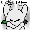 정촌돼지국밥 네이버블로그