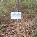 백련사입구 공중화장실 이미지